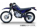 2輪 MDF アタッカーシュラウド 品番:P056-0618 ブルー ヤマハ XT250 セロー250 2005年〜 JAN:4580394151787