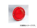 エスワイエス/SYS ストップ&テールランプ 24V 赤 呼称:3133 品番:031330 イスズ フォワード TXW/TDE 1970年〜