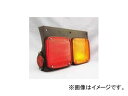 エスワイエス/SYS リヤコンビランプ 24V 右(中・大型二連) 呼称:3130R 品番:031301 イスズ フォワードジャストン CXZ 1988年〜