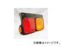 エスワイエス/SYS リヤコンビランプ 24V 左(中・大型二連) 呼称:3135L 品番:031352 イスズ フォワード CX 2006年〜