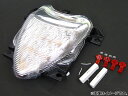 2輪 AP LEDテールランプ クリア AP-BP-TL028-CL スズキ ブルバード M109R 2006年〜2009年