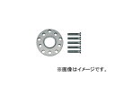 H&R ホイールスペーサー 14mm DRSタイプ 穴数:5H 2895716 ポルシェ 964