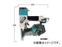 日立工機/Hitachi Koki ロール釘打機 NV 50MF 9344-3390 エアダスタ付 ケース付