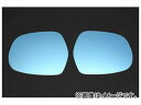 VENUS Jupiter ドアミラーブルーレンズ DBD-014 ダイハツ ハイゼット トラック S500P/S510P 2014年09月〜