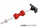 シグネット/SIGNET ハブスライドハンマーセット 品番:47055 JAN:4712818945034