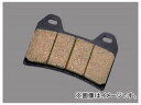 2輪 デイトナ ハイパーパッド フロント 品番:13719 JAN:4909449057469 ヤマハ セロー225W 1993年〜1996年