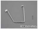 2輪 デイトナ サドルバックサポート 車体左側用 品番:79297 JAN:4909449436981 スズキ グラストラッカー/グラストラッカービッグボーイ NJ4DA 2009年〜