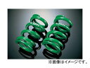 テイン/TEIN レーシングスプリング RS220-A1150 入数:2本