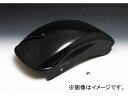 2輪 EASYRIDERS ボバースタイル リアフェンダー 品番:H3540 JAN:4548632175285 ハーレーダビッドソン ツインカム96 ブレイクアウト 2013年