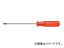 PB SWISS TOOLS 十字ドライバー 品番:190-0-150 JAN:7610733018611