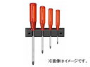 PB SWISS TOOLS ドライバーセット ホルダー付4本組 品番:242 JAN:7610733013883