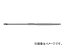 PB SWISS TOOLS 差替式ドライバーブレード(ヘクスローブ) 品番:215T-15 JAN:7610733044627