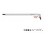 PB SWISS TOOLS ショートヘッドL型ヘクスローブレンチ 品番:2411-7 JAN:7610733218554