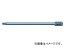 PB SWISS TOOLS ヘクスローブビット(ロング) 品番:C6L-400-7-80 JAN:7610733072965