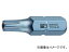 PB SWISS TOOLS いじり止め付ヘクスローブビット 品番:C6-400B-10 JAN:7610733033591