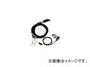2輪 ピア/PIAA 2輪リレーハーネスキット 品番:MLR11 JAN:4960311005971