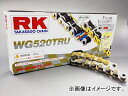2輪 RK EXCEL シールチェーン WG 金/銀リバーシブル WG520TR-U 106L 125RS 125RS(最終型)