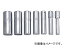 スタビレー/STAHLWILLE 1/4SQ ディープソケットセット(96016401) 品番:40ADL/7 JAN:4018754078608