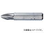 スタビレー/STAHLWILLE プラスビット #1(1/4”)(08010001) 品番:1221 JAN:4018754010530