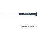 スタビレー/STAHLWILLE 精密マイナスドライバー(47510002) 品番:4751-2 JAN:4018754030903