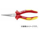 スタビレー/STAHLWILLE 絶縁ラジオペンチ(65338160) 品番:6533 8 160 JAN:4018754206803