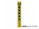 スターエム/STAR-M No.4 ドリルビット 27mm JAN:4962660042782