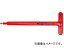 クニペックス/KNIPEX 絶縁T型六角棒レンチ 品番:9815-05 JAN:4003773020479
