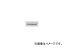 トラスト GReddy ホースユニオン 5φ-6φ 11900644