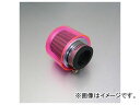 2輪 アルバ パワーフィルター(ピンク) φ35 品番:403-0005 JAN:4580336270149 ライブディオ・スーパーディオ・Gダッシュ・タクト・マグナ・ジャズ他
