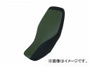2輪 グロンドマン 国産シートカバー ダークグリーン・エンボスブラック ツートンカラー/透明ステッチ(張替) 品番:GH5568HC38S0 ホンダ グロム