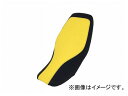 2輪 グロンドマン 国産シートカバー エンボスイエロー・エンボスブラック ツートンカラー/黒ステッチ(被せ) 品番:GR5568HC258S10 ホンダ グロム