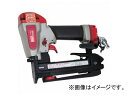 マックス/MAX 釘打機 エアータッカ TA225/1025J フリープラグ付 TA93705 JAN:4902870647919