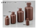 アズワン/AS ONE 細口瓶(HDPE製・遮光) 500ml 品番:2-5076-03