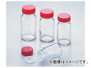 アズワン/AS ONE 規格瓶（広口） 透明 No.8 品番：5-130-05
