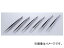 アズワン/AS ONE 強靭精密ピンセット(DURAX(TM)) 2A 品番:1-2005-12 JAN:7612947011068