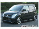 ファイナルコネクション K-01 フロントハーフスポイラー スズキ ワゴンR MH23S