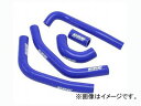 2輪 ダートフリーク DRC ラジエターホースセット ブルー D47-01-992 JAN:4547836219306 ハスクバーナ TE250/300 2014年