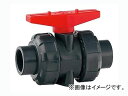 カクダイ ボールバルブ(自在ユニオン式) 品番:655-512-13 JAN:4972353021253