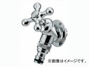 カクダイ ガーデン用水栓 品番:701-315-13 JAN:4972353702558
