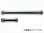 カクダイ ステンレス給水管 品番:740-00S-25X125 JAN:4972353059423