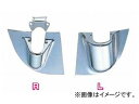 ジェットイノウエ ミラーステーブラケットカバー 品番:570999 JAN:4976383228873 三菱ふそう 2t NEWキャンター(DXグレード車) 1993年11月〜1999年05月