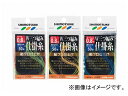 ²¼Ìî/SHIMOTSUKE W»°¤ÄÊԤ߻ųݻå JAN¡§4531373309576