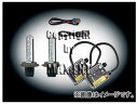 マックスエンタープライズ MAX Super Vision HID Evo.II 6000k 35W バルブ切警告灯対策専用セット 品番:236065 フォルクスワーゲン ゴルフ5/ゴルフプラス