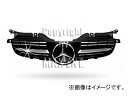 マックスエンタープライズ ZONE R171-ルックグリル タイプ-1 品番:240475 メルセデス・ベンツ R170 SLK