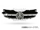 マックスエンタープライズ ZONE SL65(R230 ’08)-ルックグリル タイプ-1 品番:240545 メルセデス・ベンツ R170 SLK