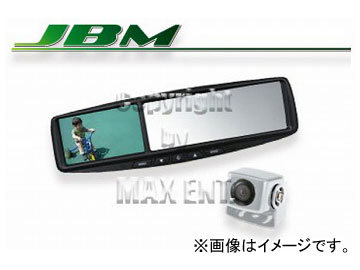 マックスエンタープライズ JBM ユニバーサル リアビューカメラ シルバー＋TFT-LCD…...:autoparts-agency:14038694