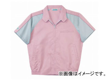 ラカン/RAKAN 男女兼用半袖ブルゾン E1105 ピンク×シルバー サイズ：SS〜3L