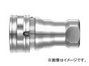 日東工器 HSUカプラ ソケット おねじ取付用 HSU-4S SUS304/HNBR