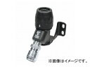 日東工器 アウトレットジョイント/1口タイプ アルミパイプ管端固定用(カプラ付) ALN-JO-2504-1