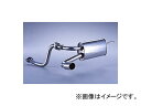 フジツボ Legalis K マフラー 460-50712 ホンダ Z GF-PA1 E07Z TURBO 1998年10月〜2002年01月